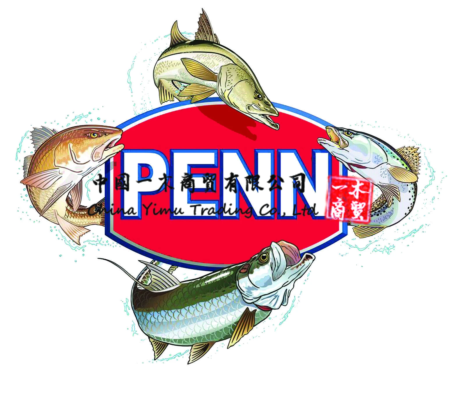 Trout Fishing Lure - Car Decals Suitable For Penn Fishing
