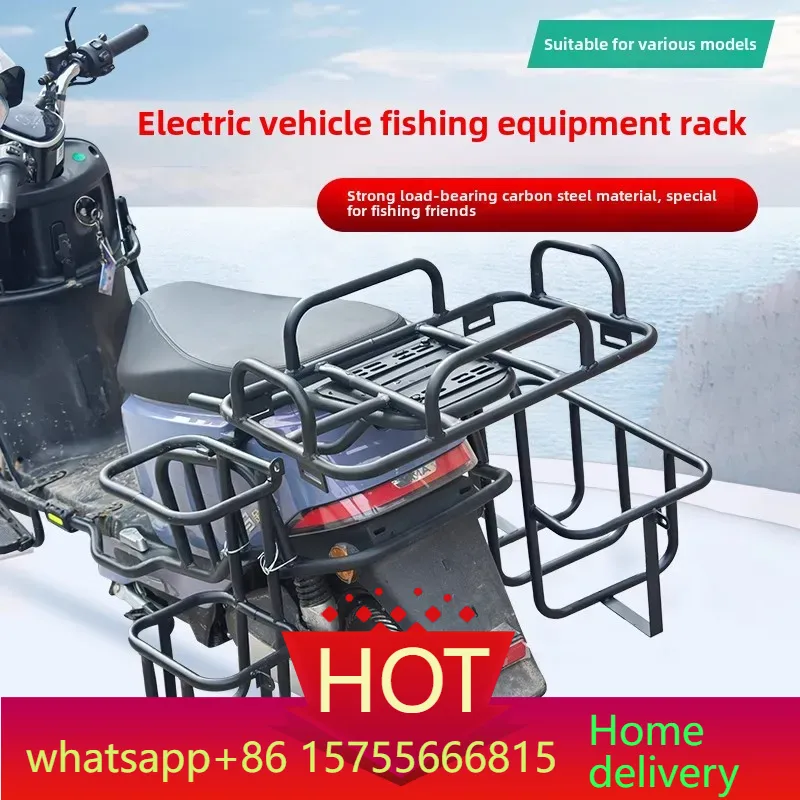 equipment rack, tool frame, fi - Fishing Equipment Needed 评论和价格