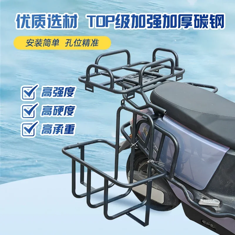 equipment rack, tool frame, fi - Fishing Equipment Needed 评论和价格