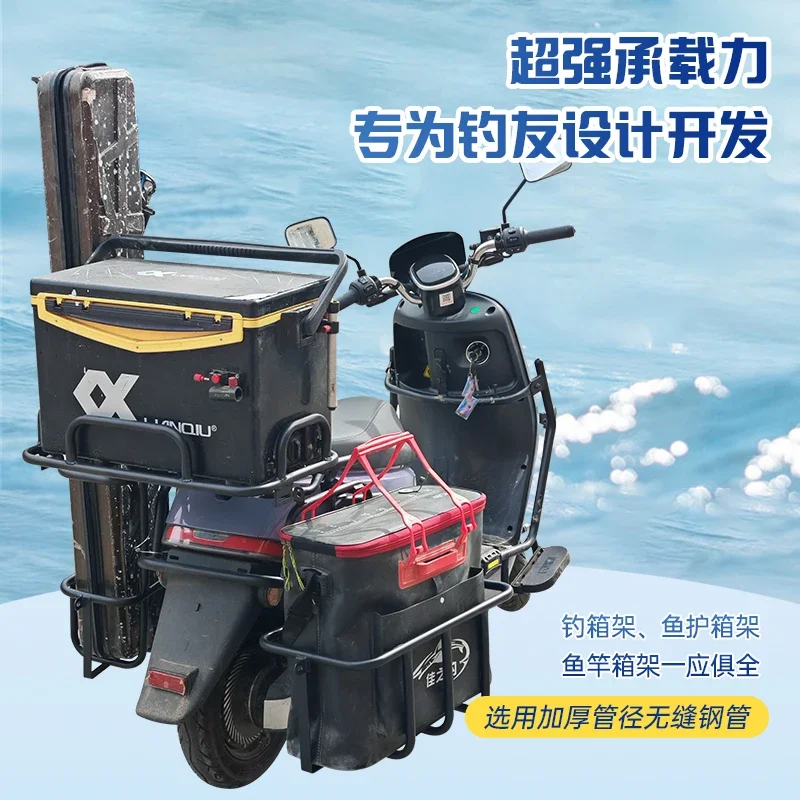 equipment rack, tool frame, fi - Fishing Equipment Needed 评论和价格