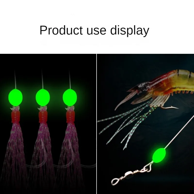 100pcs/lot Oval Night Luminous - Night Float Fishing 评论和价格