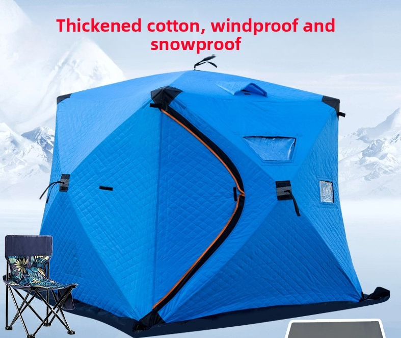 Ice Fishing Tent Thickened War - Fishing Equipment Needed 评论和价格