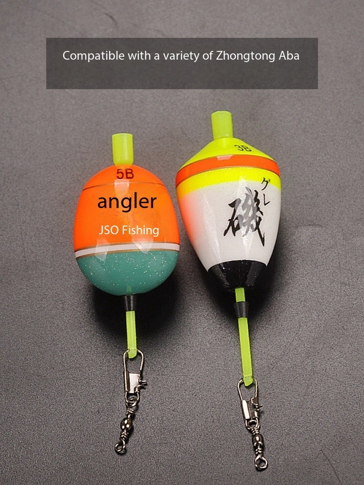 Zhongtong Floating Wave Conver - Night Float Fishing 评论和价格