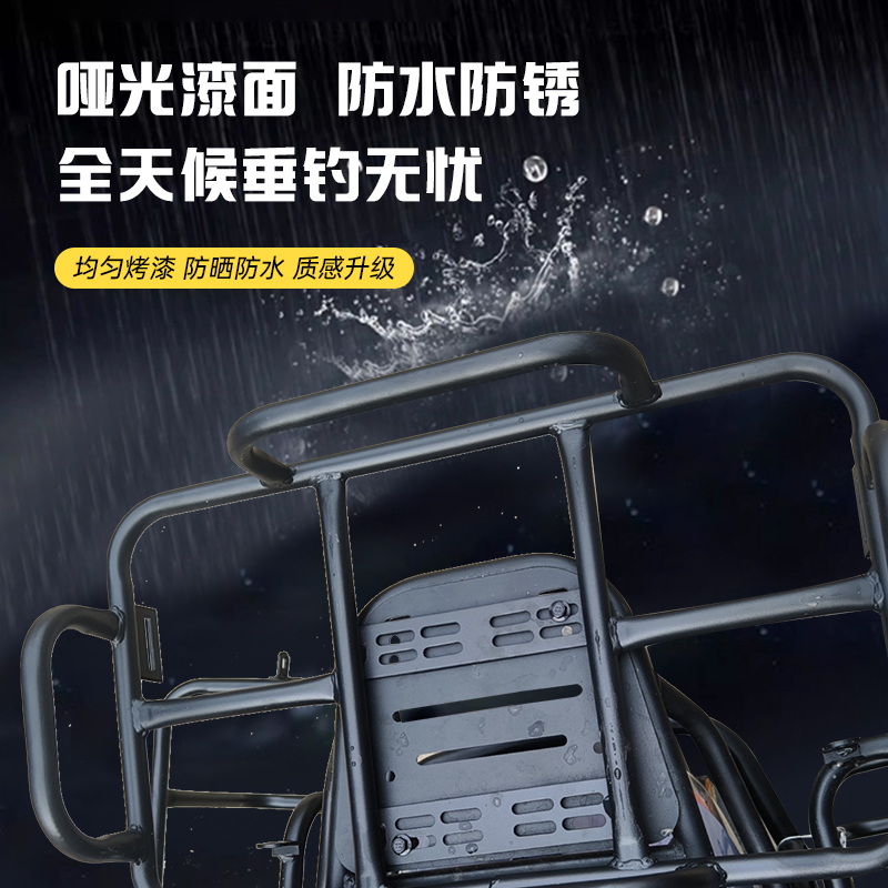 Electric vehicle fishing equip - Fishing Equipment Needed 评论和价格