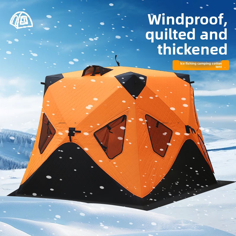 Thickened Cotton Ice Fishing T - Fishing Equipment Needed 评论和价格