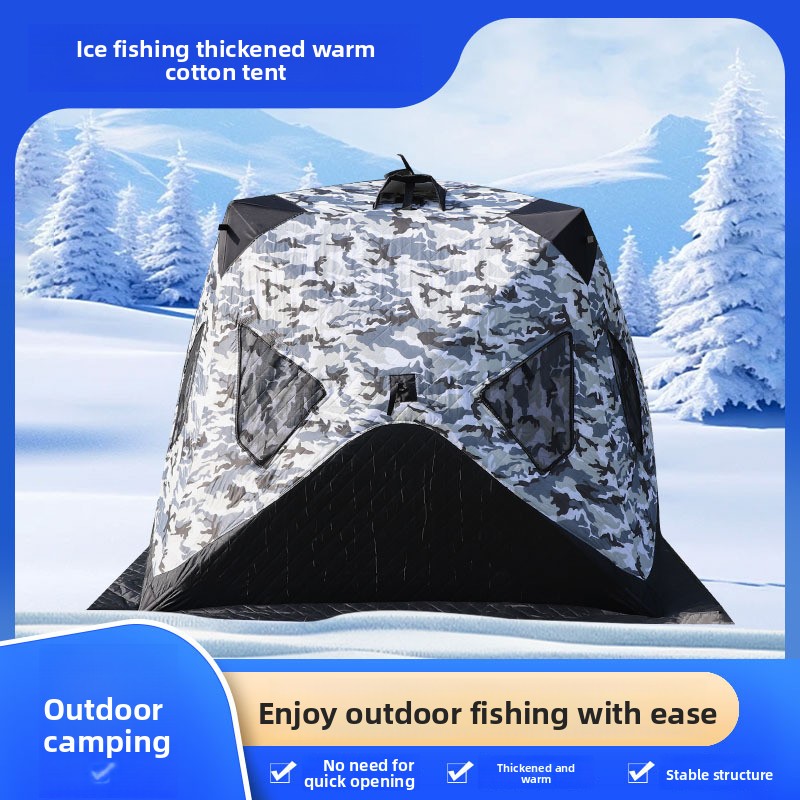 Thickened Cotton Ice Fishing T - Fishing Equipment Needed 评论和价格