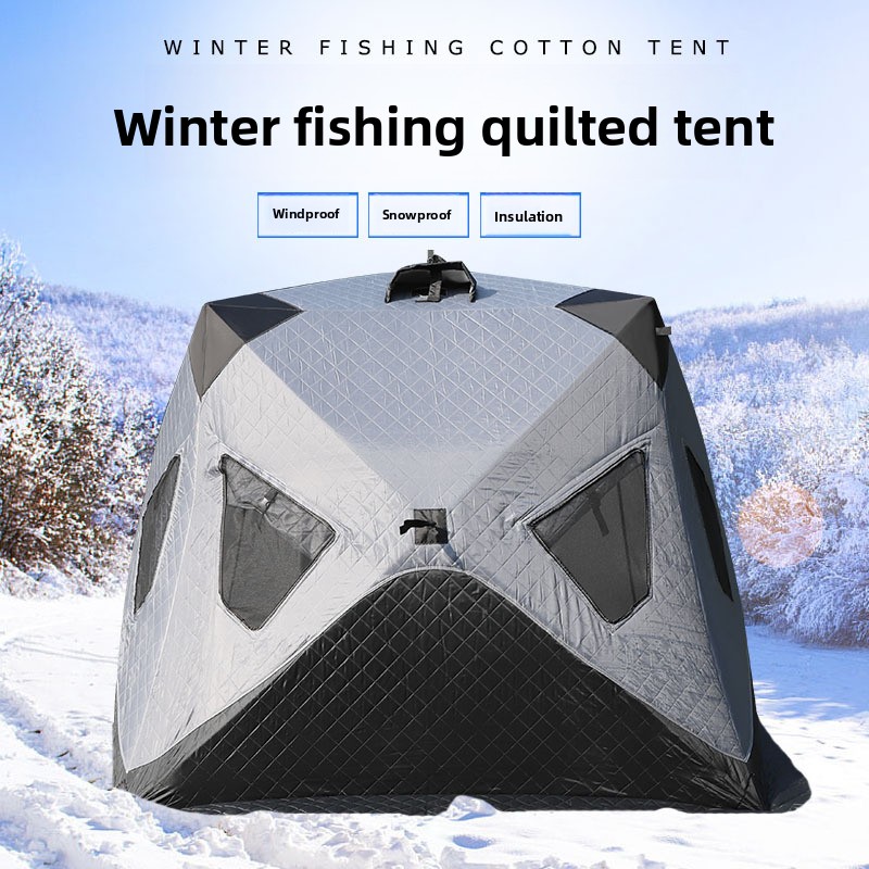 Thickened Cotton Ice Fishing T - Fishing Equipment Needed 评论和价格